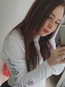 Verien