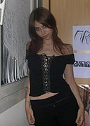 guckidu