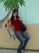 interia